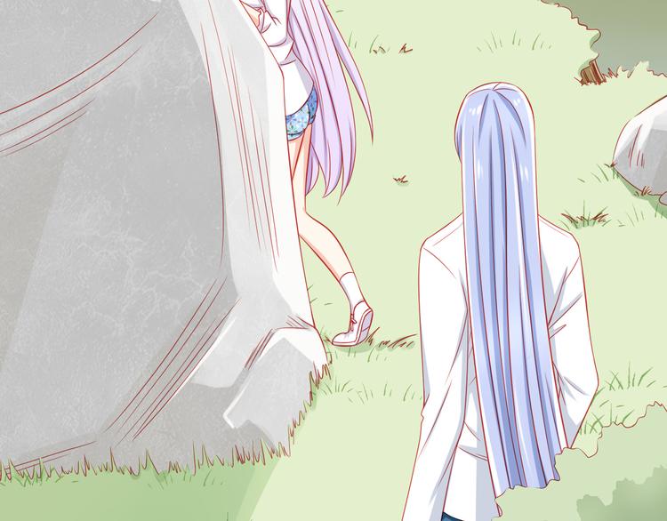 第36话 被爱利用了(1/2)-第36话