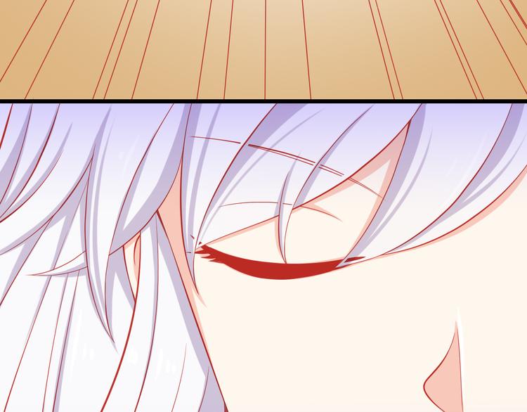 第36话 被爱利用了(1/2)-第36话