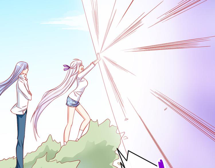 第36话 被爱利用了(1/2)-第36话