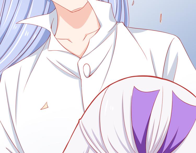 第36话 被爱利用了(1/2)-第36话