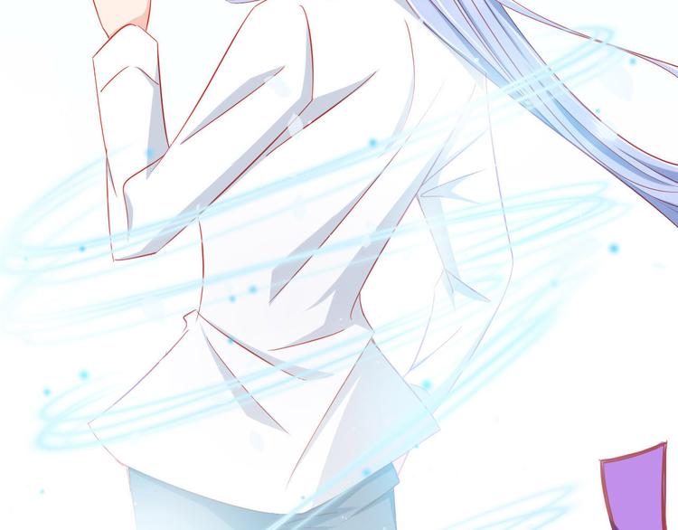 第38话 我一定会为师傅报仇的！(1/2)-第38话