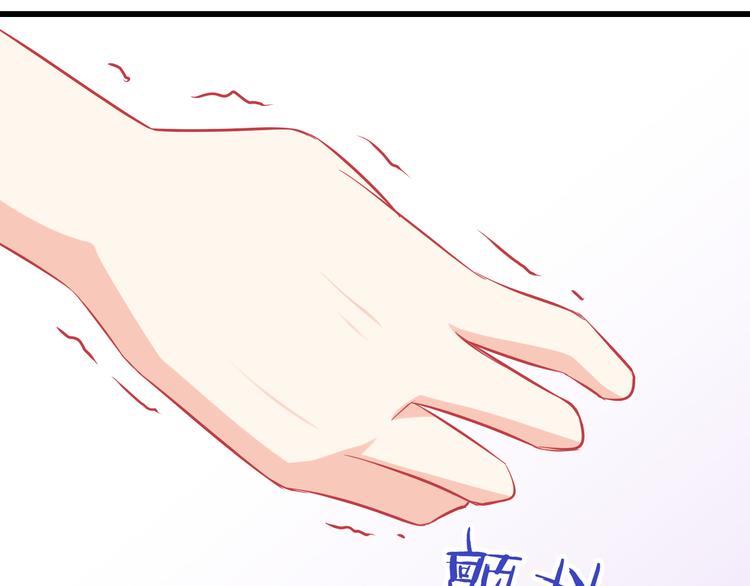 第38话 我一定会为师傅报仇的！(1/2)-第38话