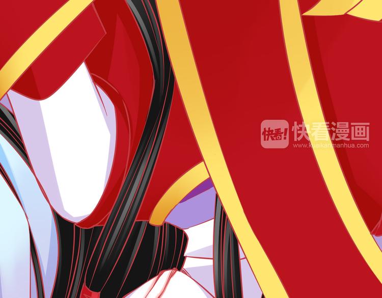 第38话 我一定会为师傅报仇的！(1/2)-第38话