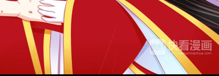 第38话 我一定会为师傅报仇的！(1/2)-第38话