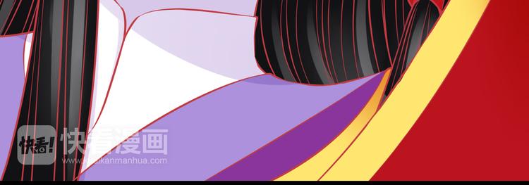 第38话 我一定会为师傅报仇的！(1/2)-第38话