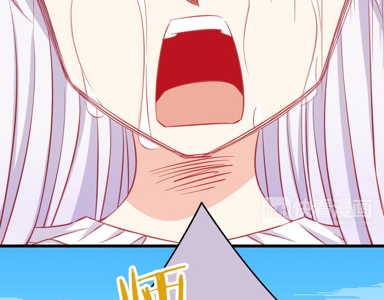 第38话 我一定会为师傅报仇的！(1/2)-第38话