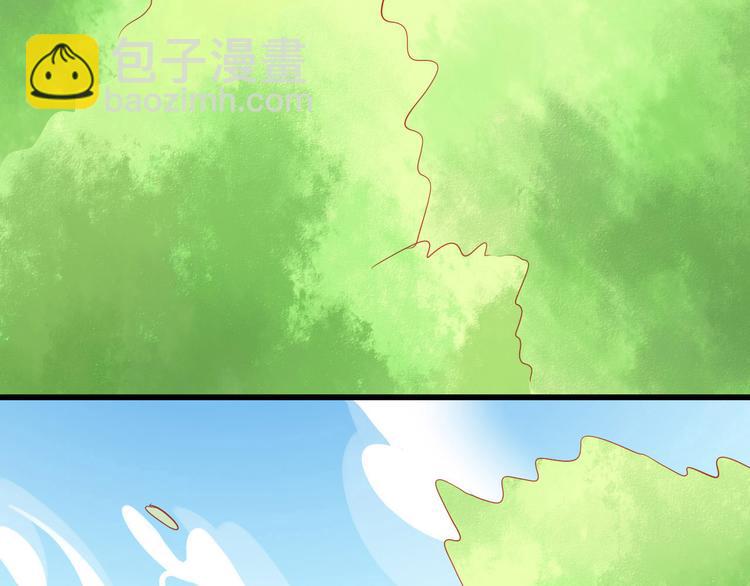 第38话 我一定会为师傅报仇的！(1/2)-第38话