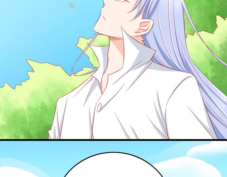 第38话 我一定会为师傅报仇的！(1/2)-第38话