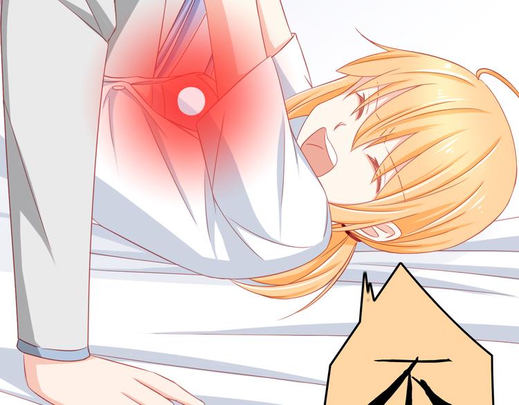 第40话 为了你我什么都愿意做(1/2)-第40话