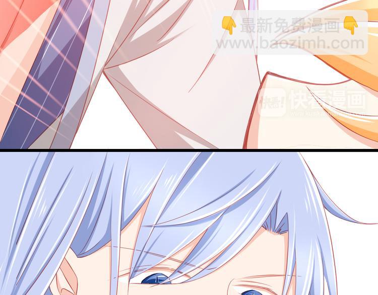 第40话 为了你我什么都愿意做(1/2)-第40话