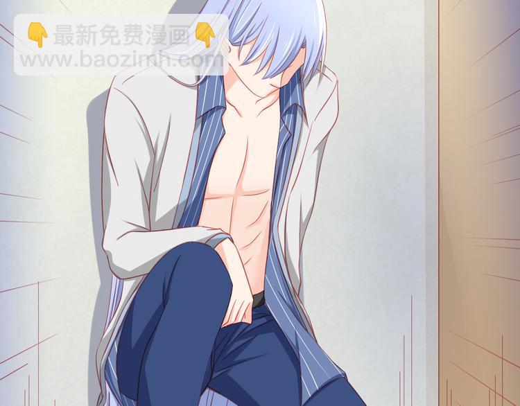 第40话 为了你我什么都愿意做(1/2)-第40话