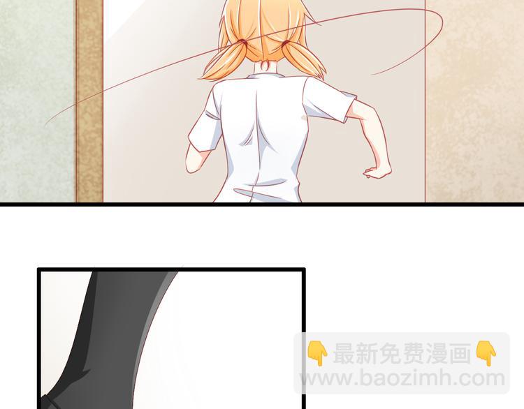 第40话 为了你我什么都愿意做(1/2)-第40话