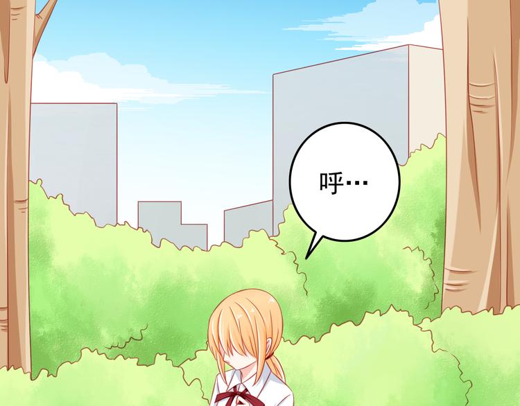 第40话 为了你我什么都愿意做(1/2)-第40话