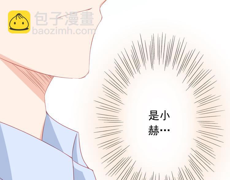 第40话 为了你我什么都愿意做(1/2)-第40话