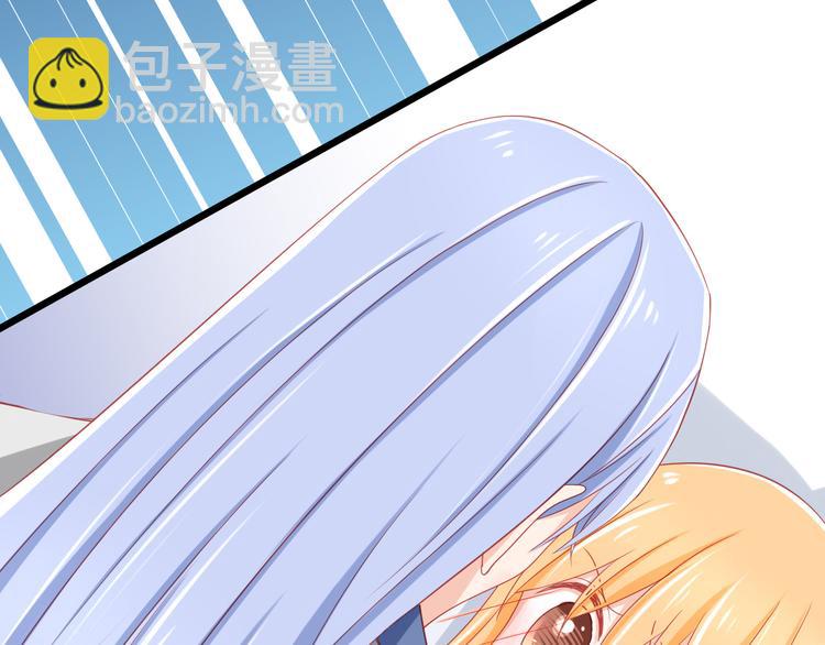 第40话 为了你我什么都愿意做(1/2)-第40话