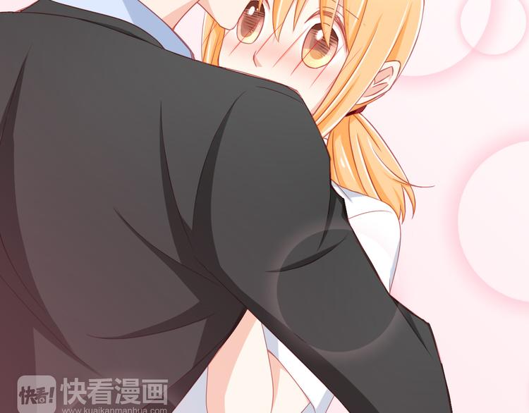 第40话 为了你我什么都愿意做(1/2)-第40话