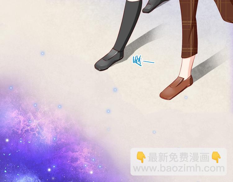 第42话 魔王原配居然找上门！(1/2)-第42话