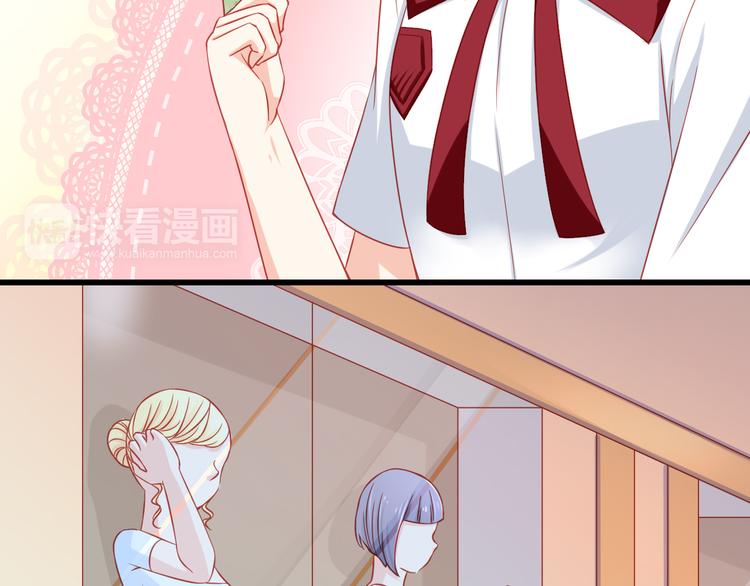 第42话 魔王原配居然找上门！(1/2)-第42话