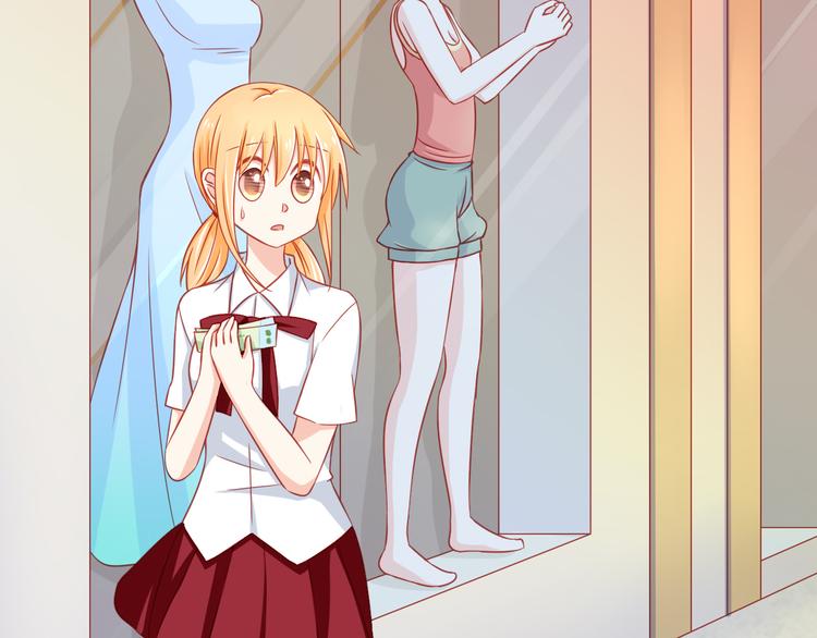 第42话 魔王原配居然找上门！(1/2)-第42话