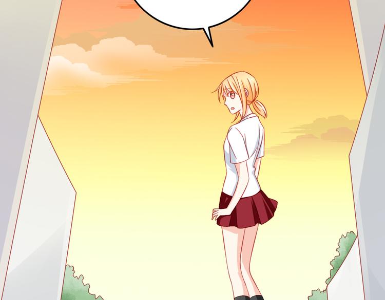 第42话 魔王原配居然找上门！(1/2)-第42话