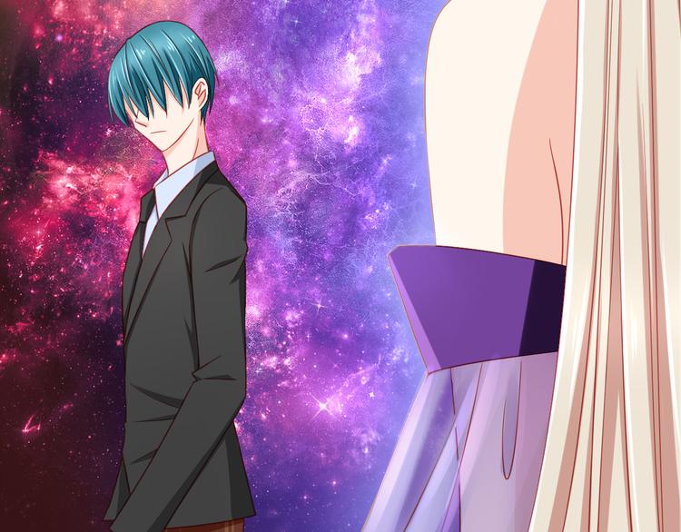 第42话 魔王原配居然找上门！(1/2)-第42话