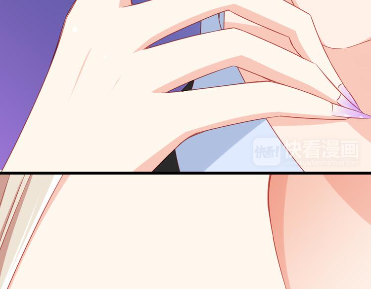 第42话 魔王原配居然找上门！(1/2)-第42话