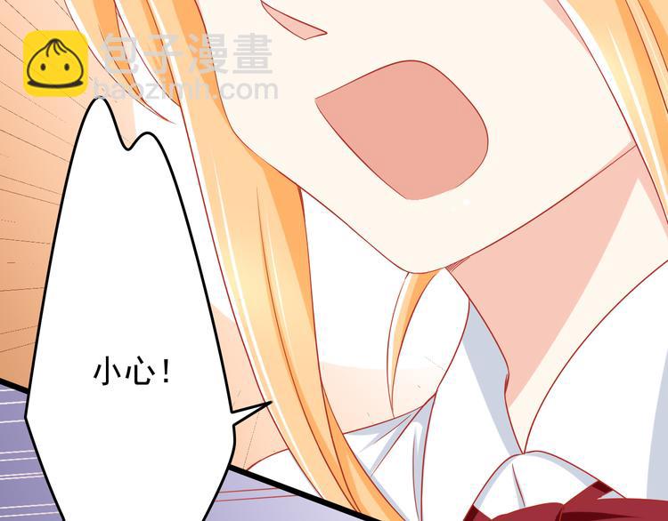 第44话 魔王竟与祭品合为一体(1/2)-第44话