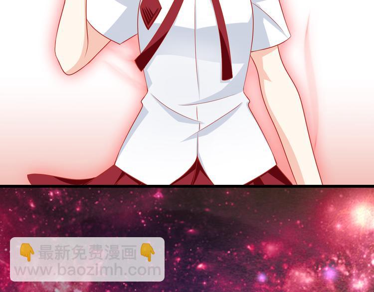 第44话 魔王竟与祭品合为一体(1/2)-第44话