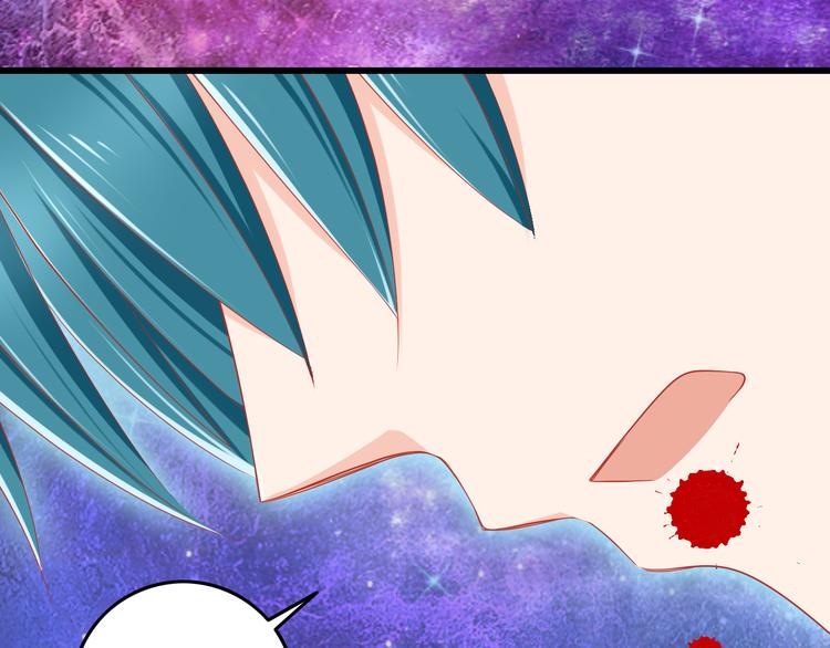 第44话 魔王竟与祭品合为一体(1/2)-第44话