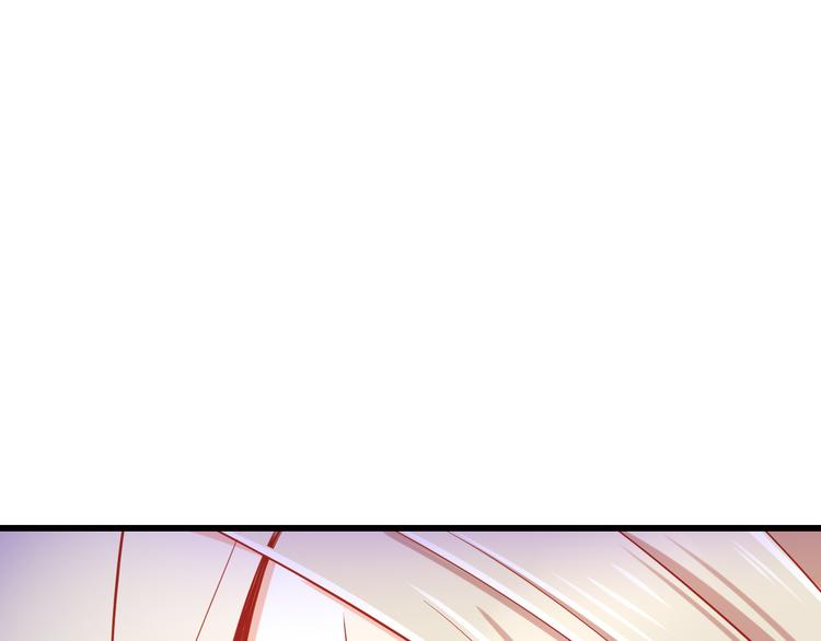 第44话 魔王竟与祭品合为一体(1/2)-第44话