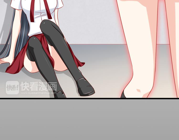 第44话 魔王竟与祭品合为一体(1/2)-第44话