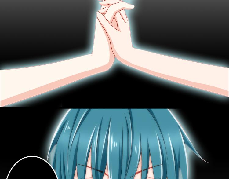 第44话 魔王竟与祭品合为一体(1/2)-第44话