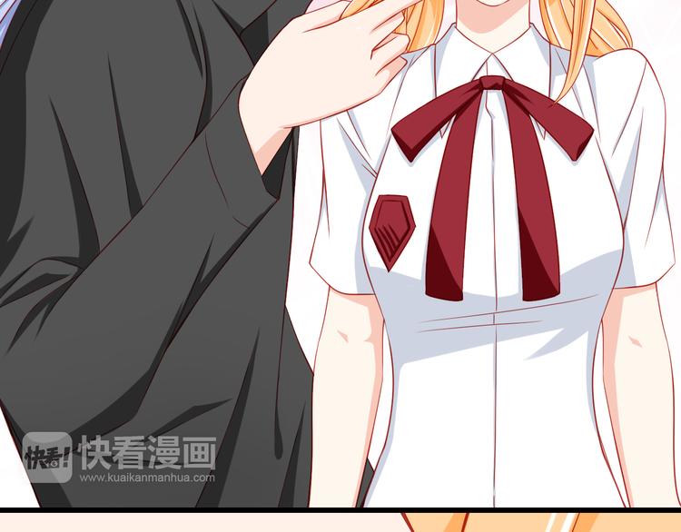 第46话  恶魔式恋爱(1/2)-第46话