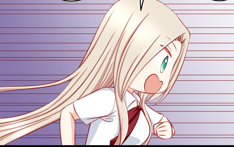 第46话  恶魔式恋爱(1/2)-第46话