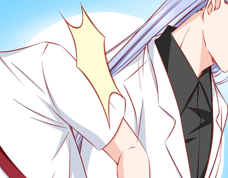 第46话  恶魔式恋爱(1/2)-第46话