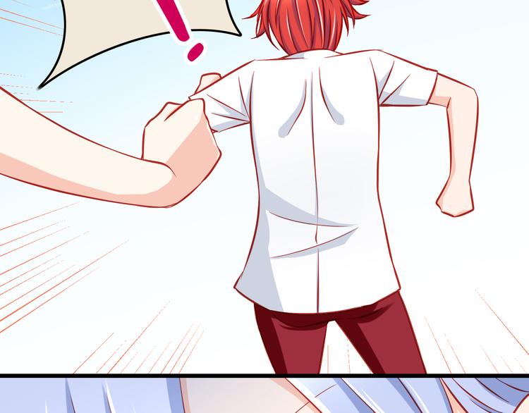 第46话  恶魔式恋爱(1/2)-第46话