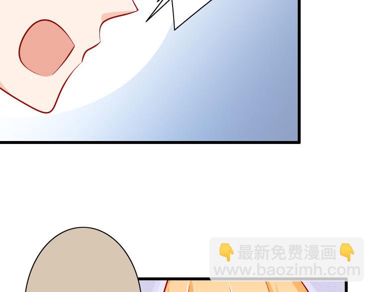 第50话  值得吗？(1/2)-第50话