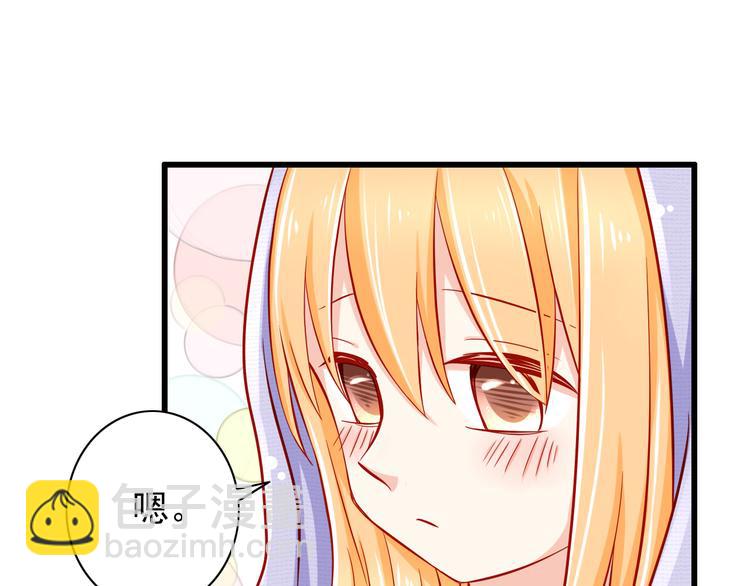 第50话  值得吗？(1/2)-第50话