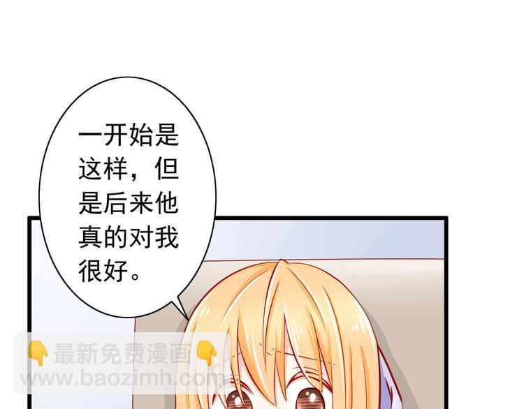 第50话  值得吗？(1/2)-第50话