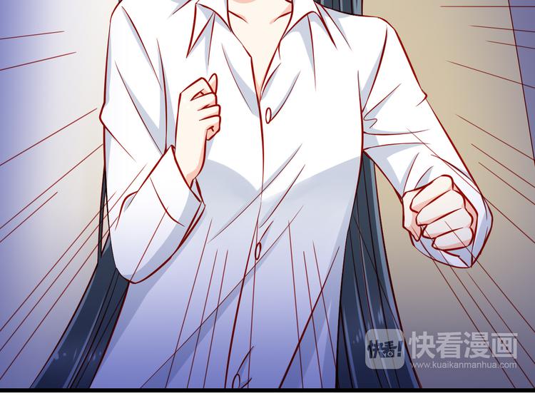 第50话  值得吗？(1/2)-第50话