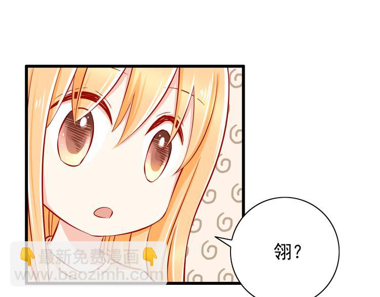 第50话  值得吗？(1/2)-第50话