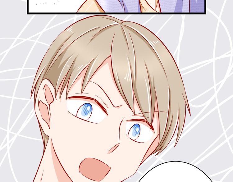 第50话  值得吗？(1/2)-第50话