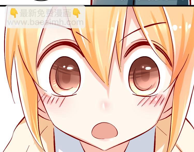 第6话 出乎意料的告白(1/2)-第6话