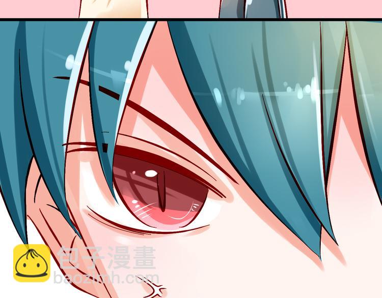 第6话 出乎意料的告白(1/2)-第6话