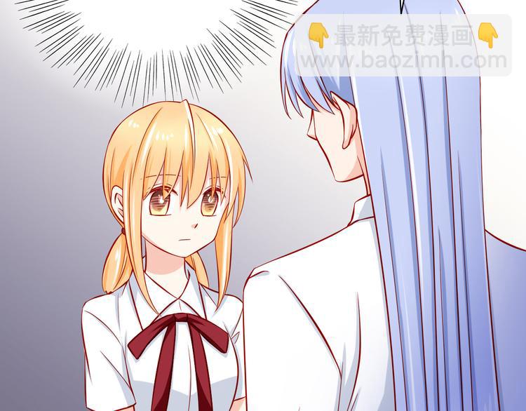 第52话  小希的献祭(1/2)-第52话