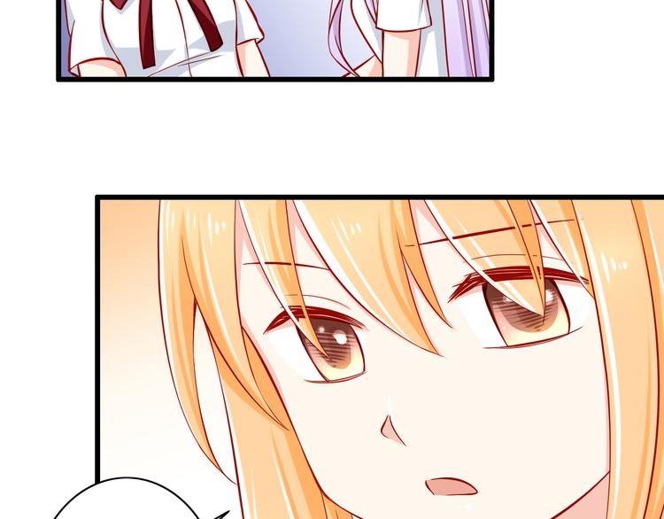 第52话  小希的献祭(1/2)-第52话