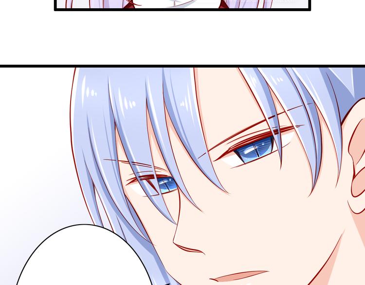 第52话  小希的献祭(1/2)-第52话