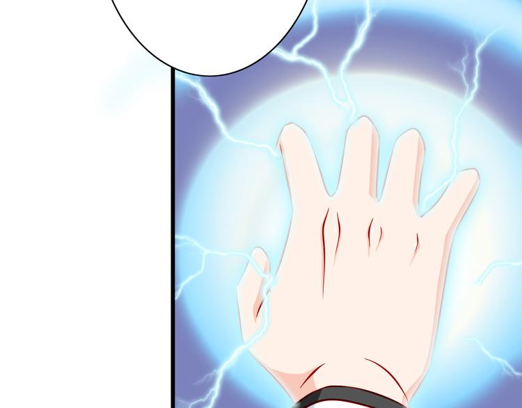 第52话  小希的献祭(1/2)-第52话