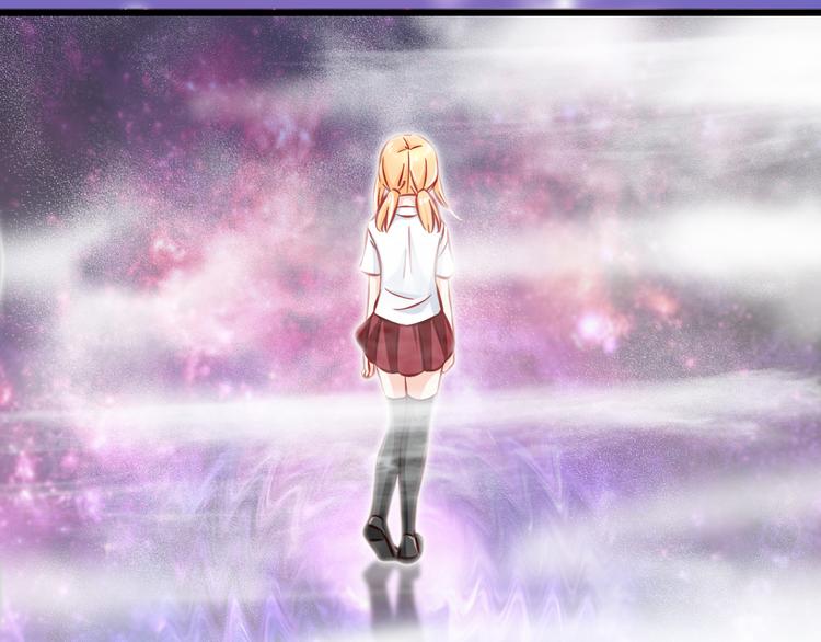 第52话  小希的献祭(1/2)-第52话