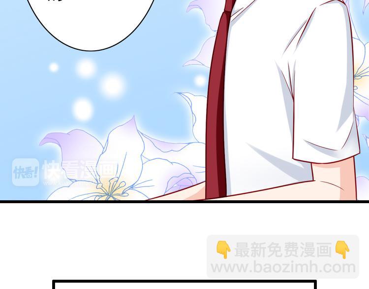 第54话  祭祀的真相(1/2)-第54话